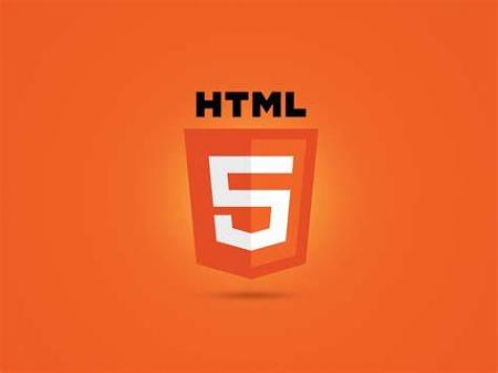 Campos de formulario con HTML5